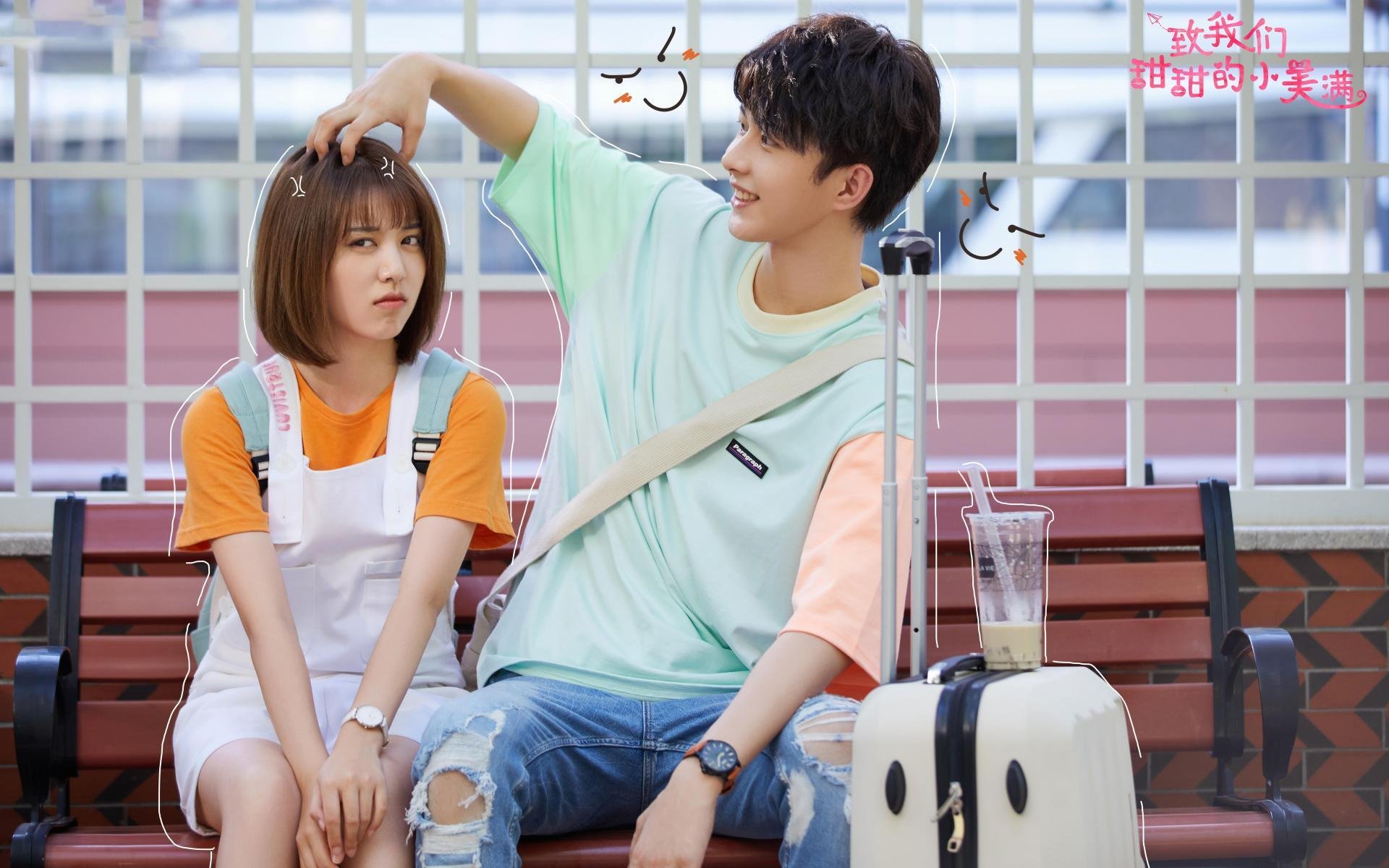 鏖战五局,悬崖边的救赎,日本队险胜德国队,郑思维成关键先生