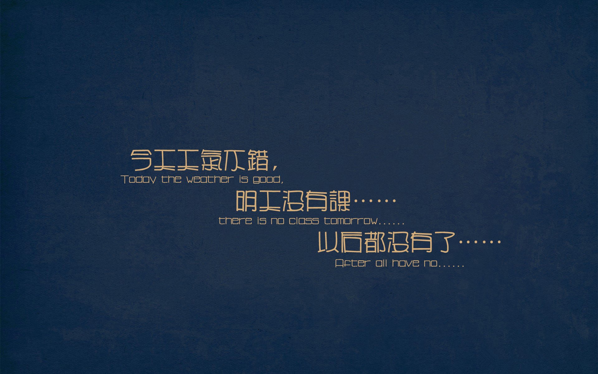 时代与画卷,当郑思维一人扛起全队的重量