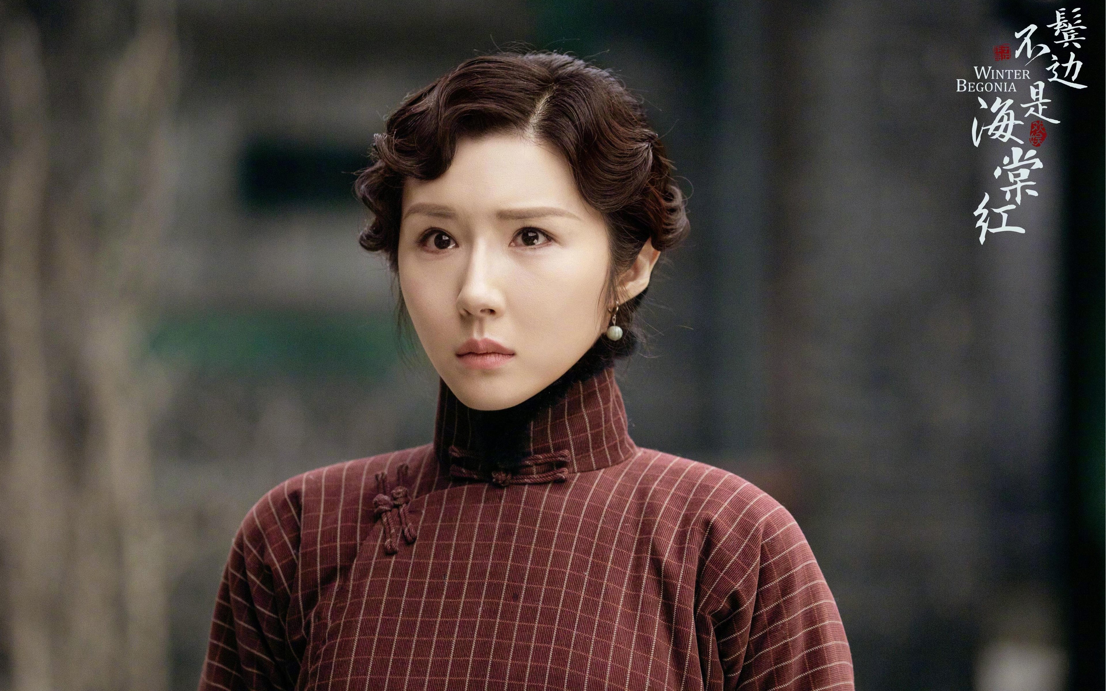 当金州遇到紫禁城,莫兰特时空交错下的终极翻盘