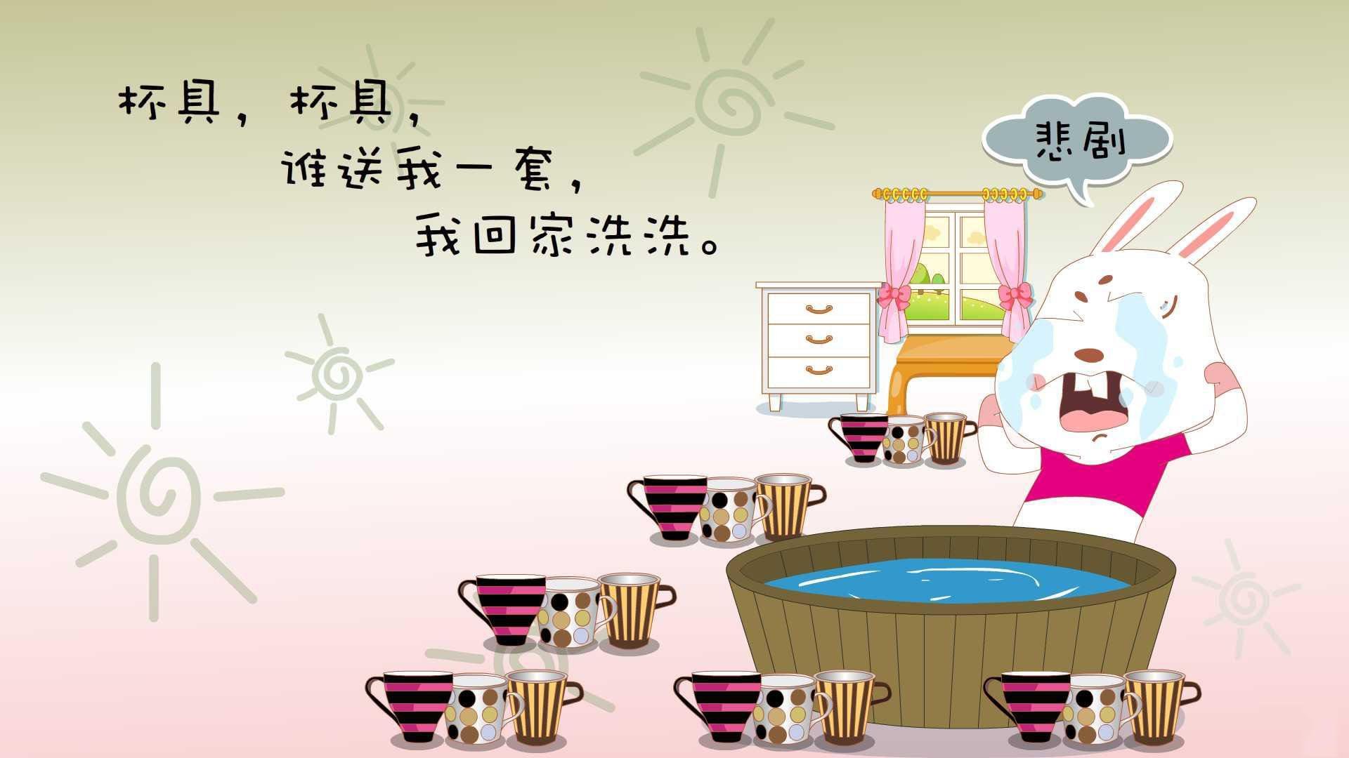 米切尔49分超神之战！热火加时险胜北京队