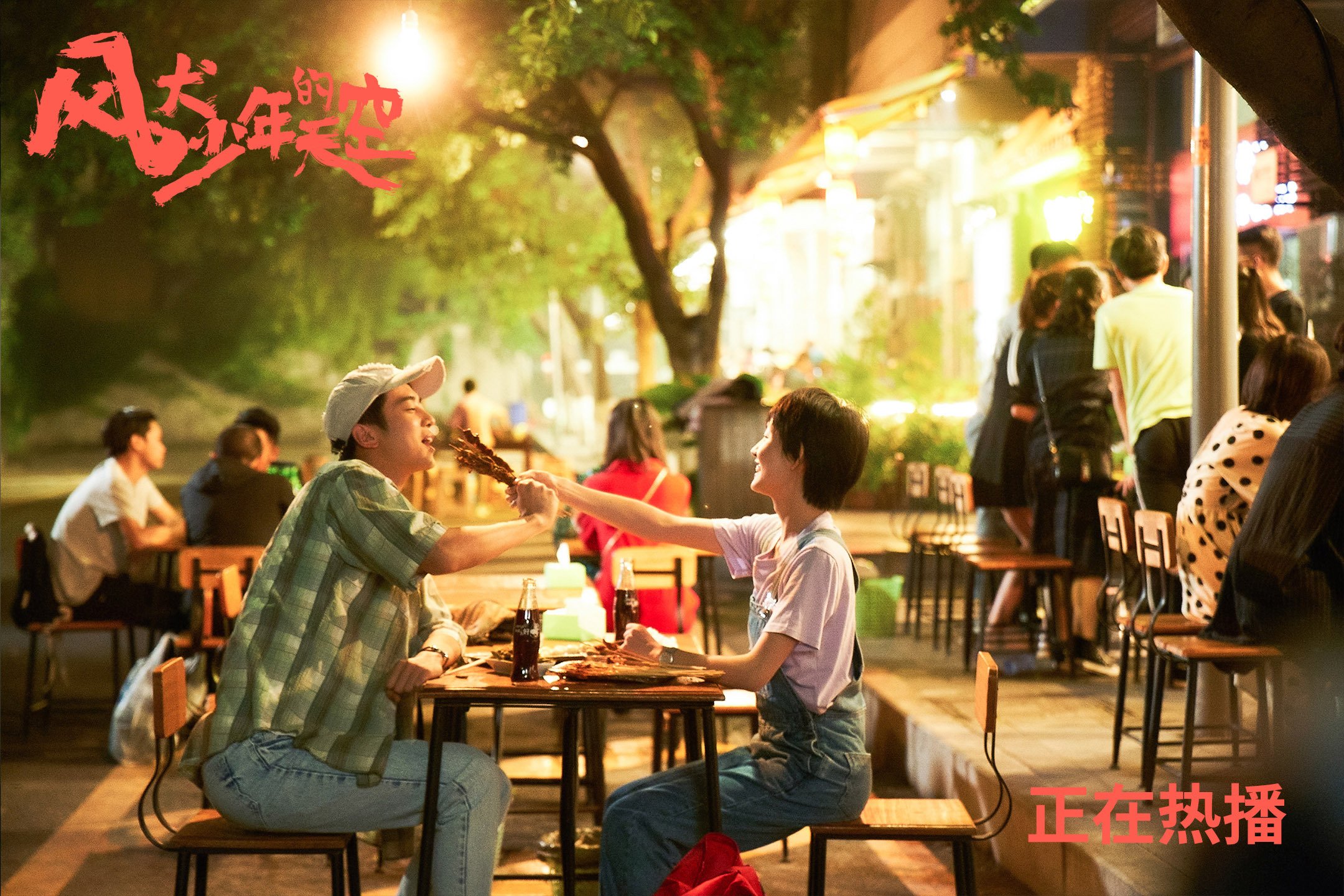 无懈可击的唯一性,巴尔韦德一锤定音,西班牙战术风暴无情碾压那不勒斯