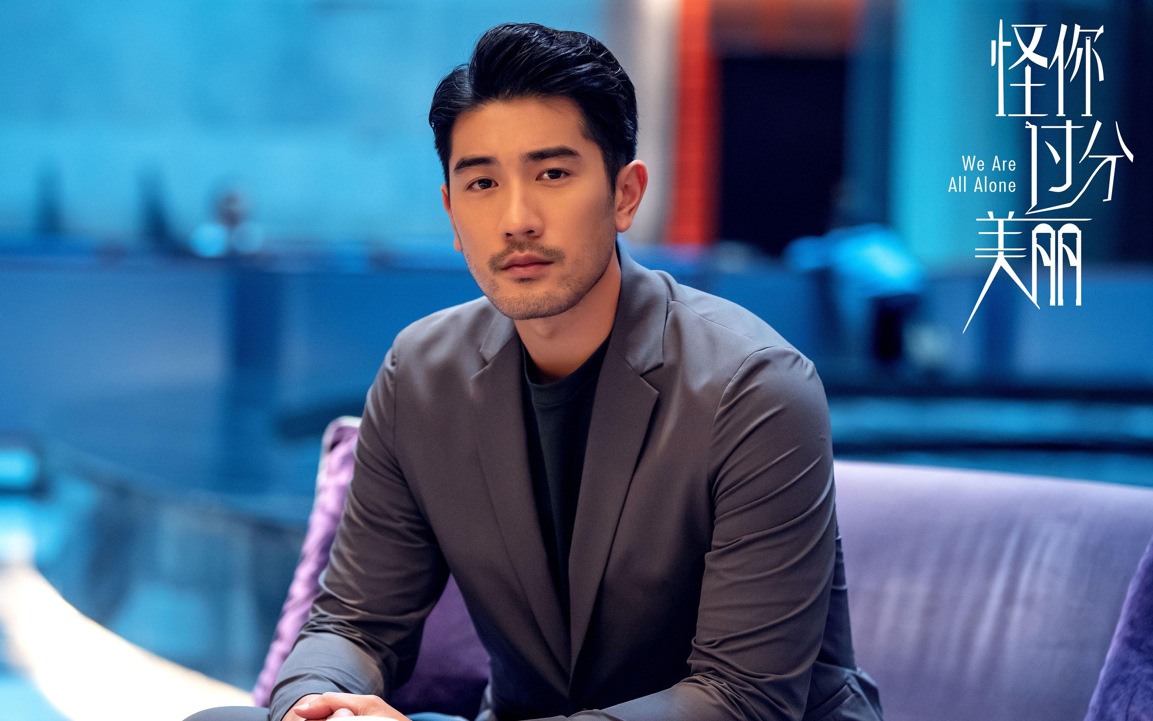 绿茵终局之战,当卡塔尔的金色阴谋刺穿厄瓜多尔的赤道雄心