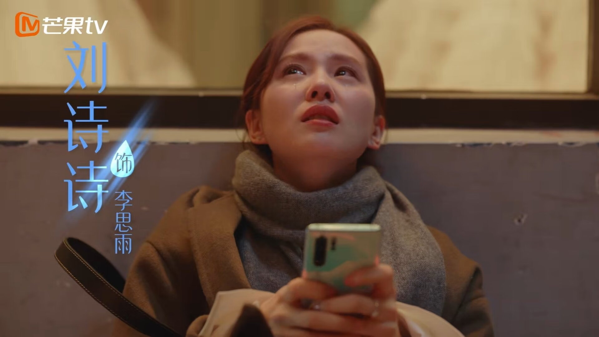 异国同昼，一场狂胜与一次救赎的篮球双生花