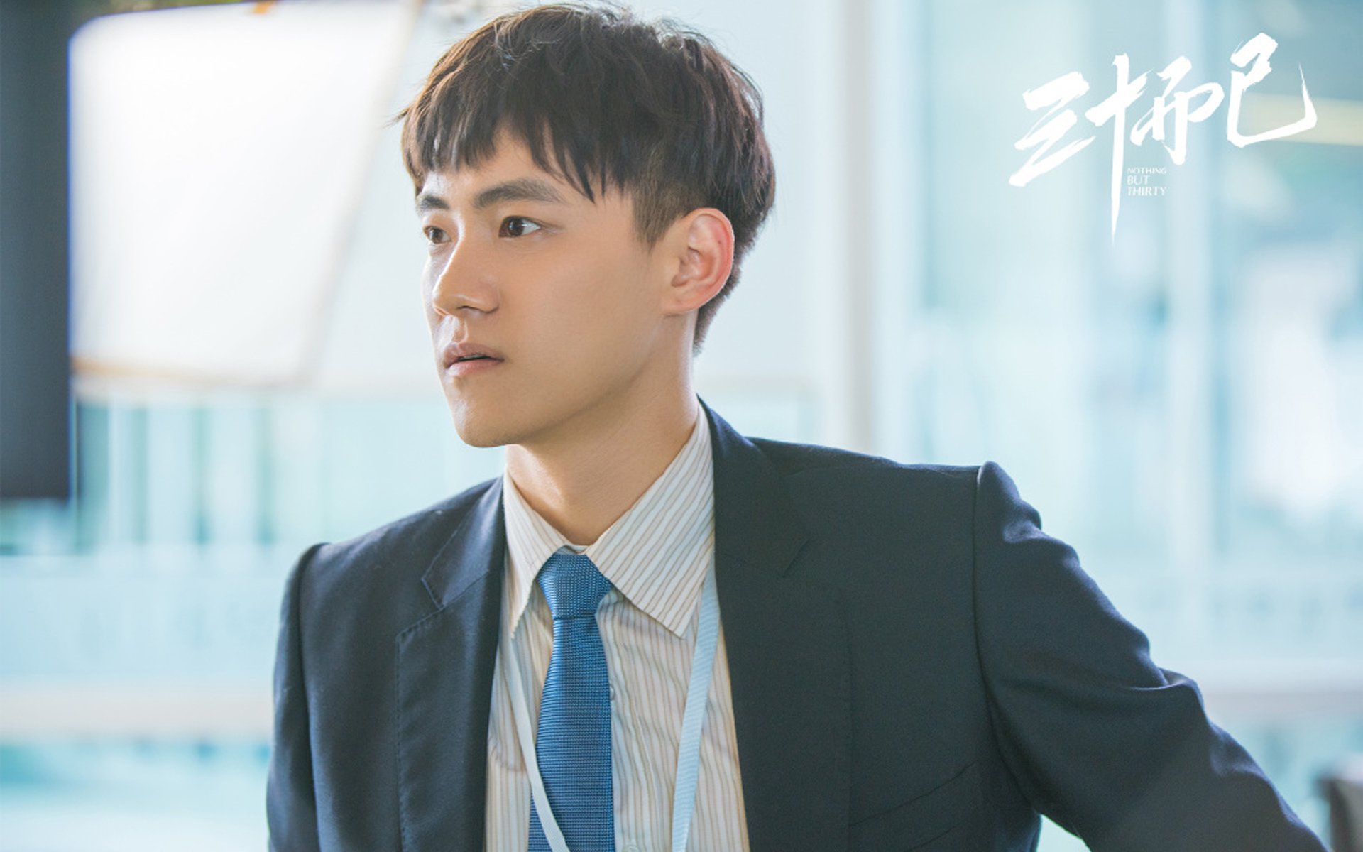 蓝色33号与金色涅槃，一夜救赎的冰与火