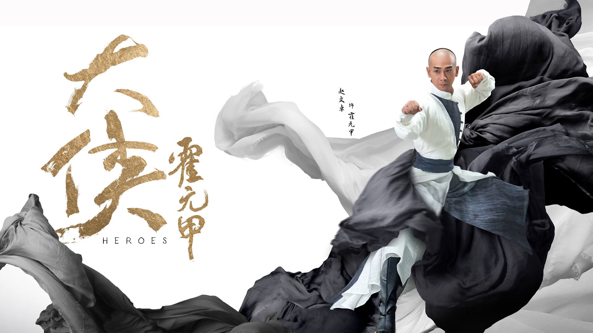 逆转的脉动，当篮球撞上赛车，掌控力如何改写终章