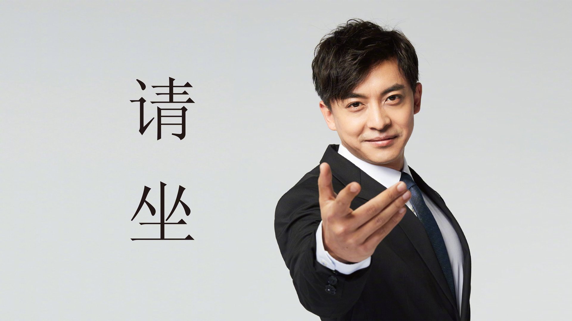 跨界风暴，雷霆强压湖人，布克欧冠决赛的篮球魔法