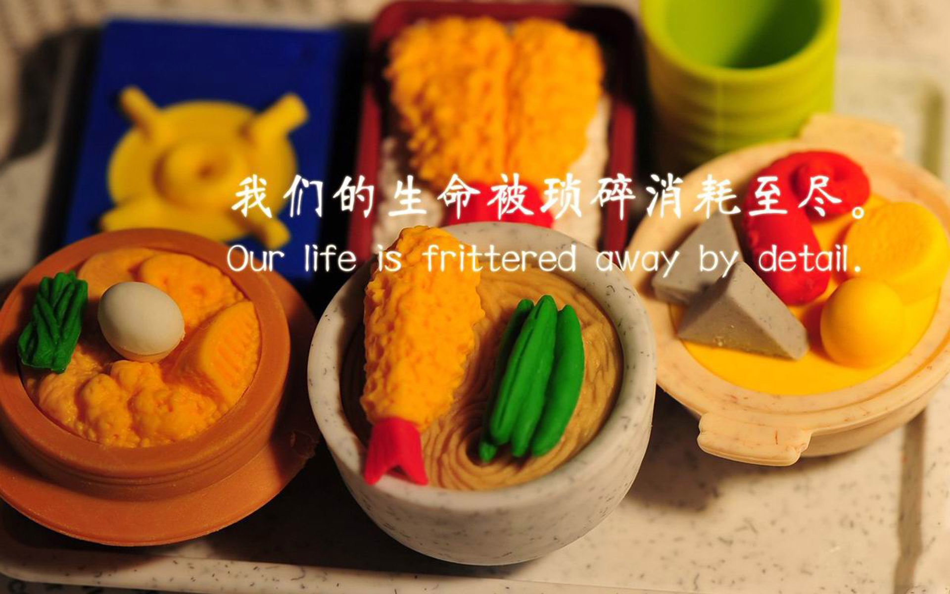 跨界巅峰战,利拉德狂轰52分,广厦双加时憾负森林狼,却赢回一颗孤星的心