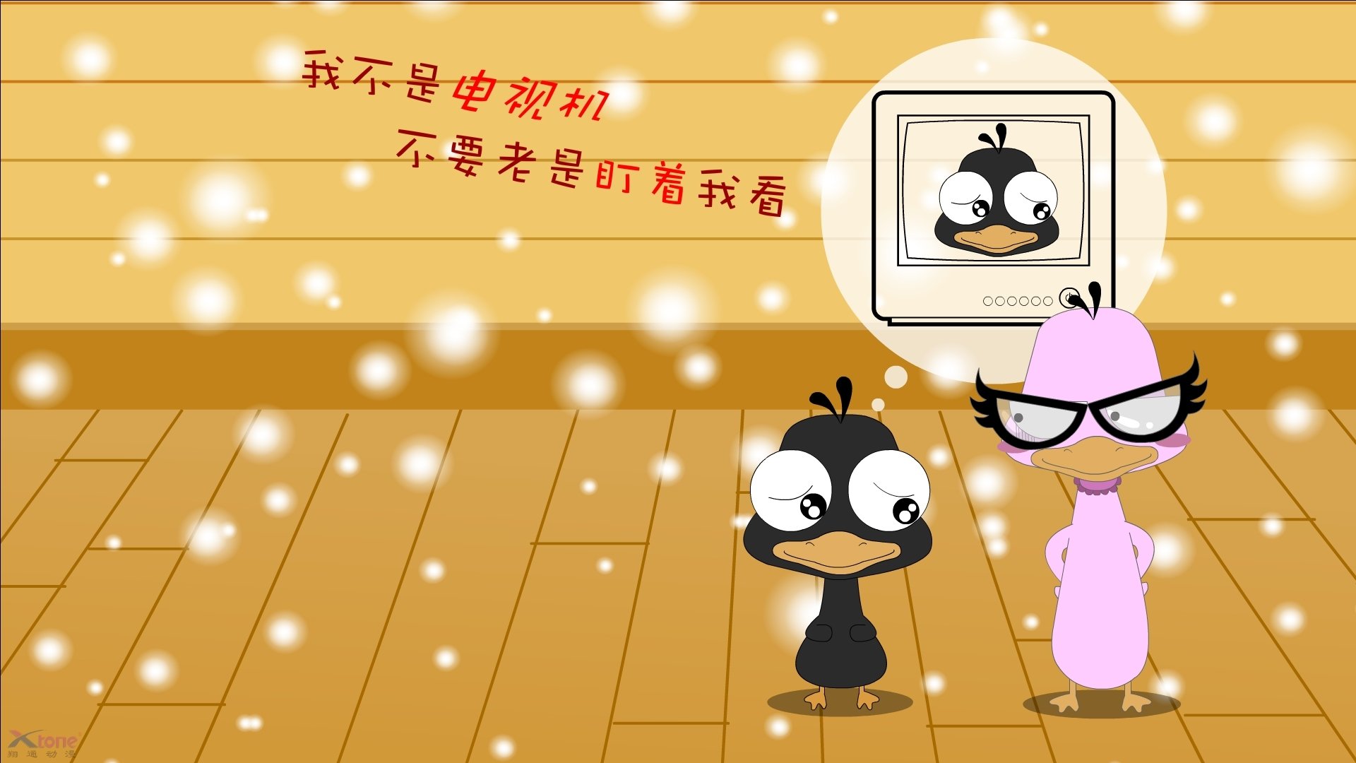 那道沉默的闸，与震耳欲聋的爆发