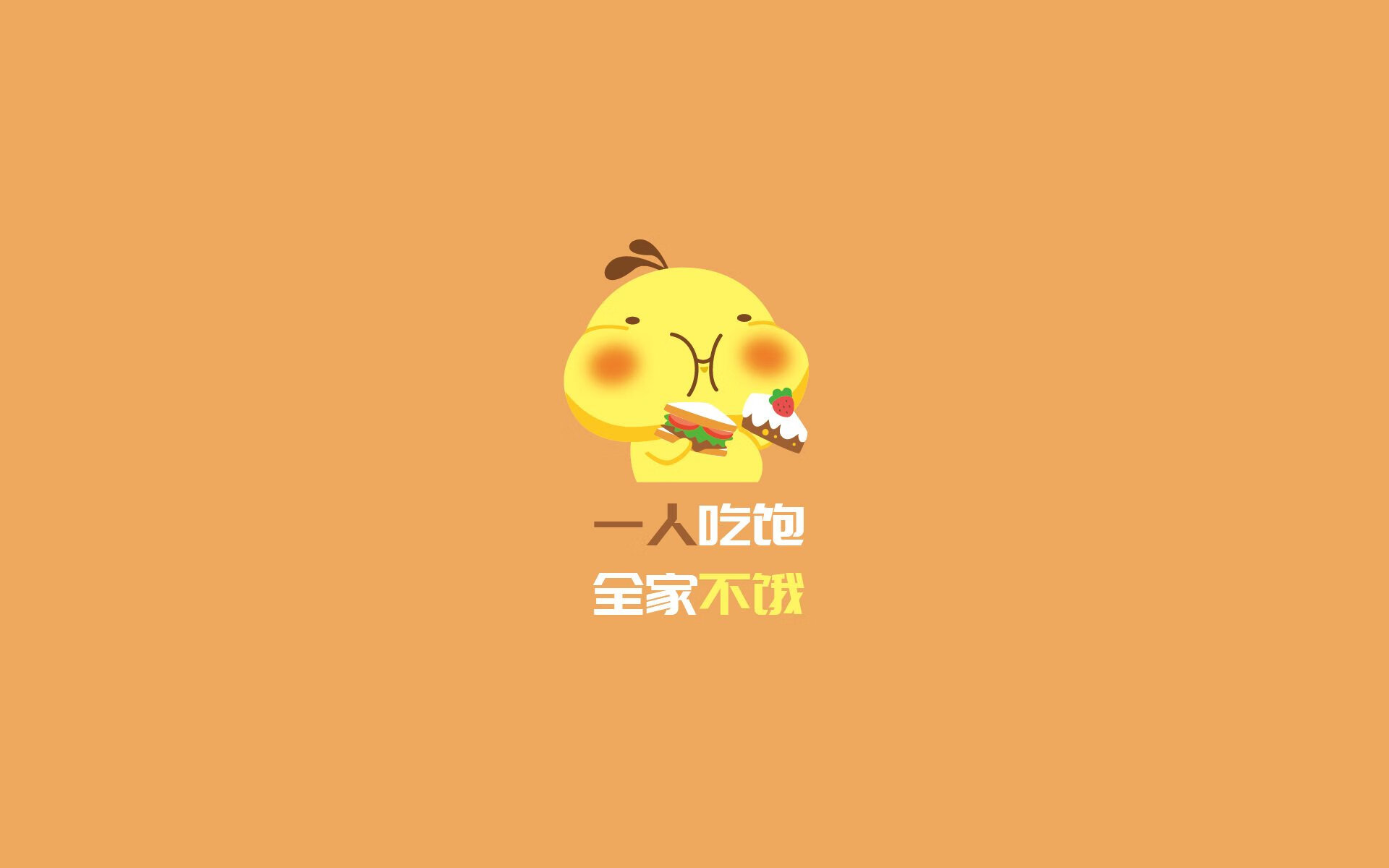 瞬间永恒,2026世界杯最强对决,墨西哥绝杀冰岛,迪亚斯的荣耀时刻