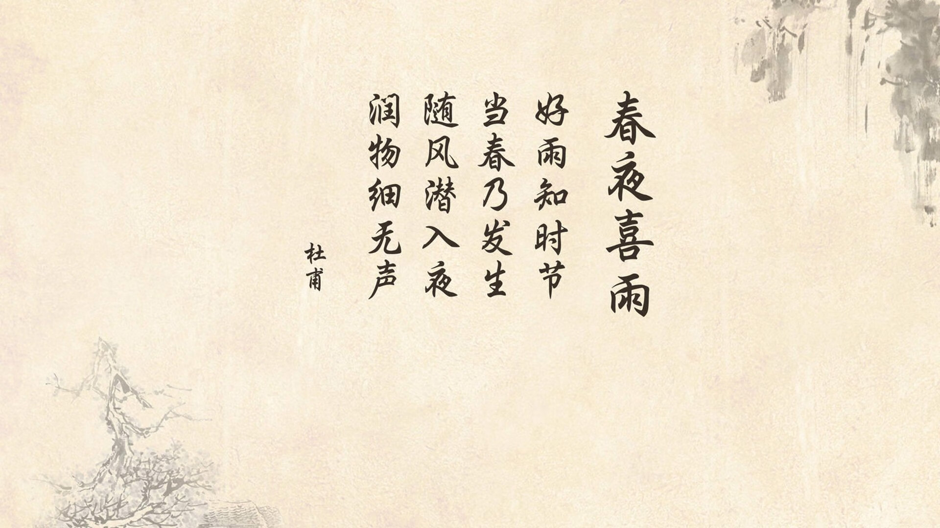 这是一篇根据您的要求创作的深度评论文章,将唯一性作为核心,探讨一场颠覆传统认知的足球叙事