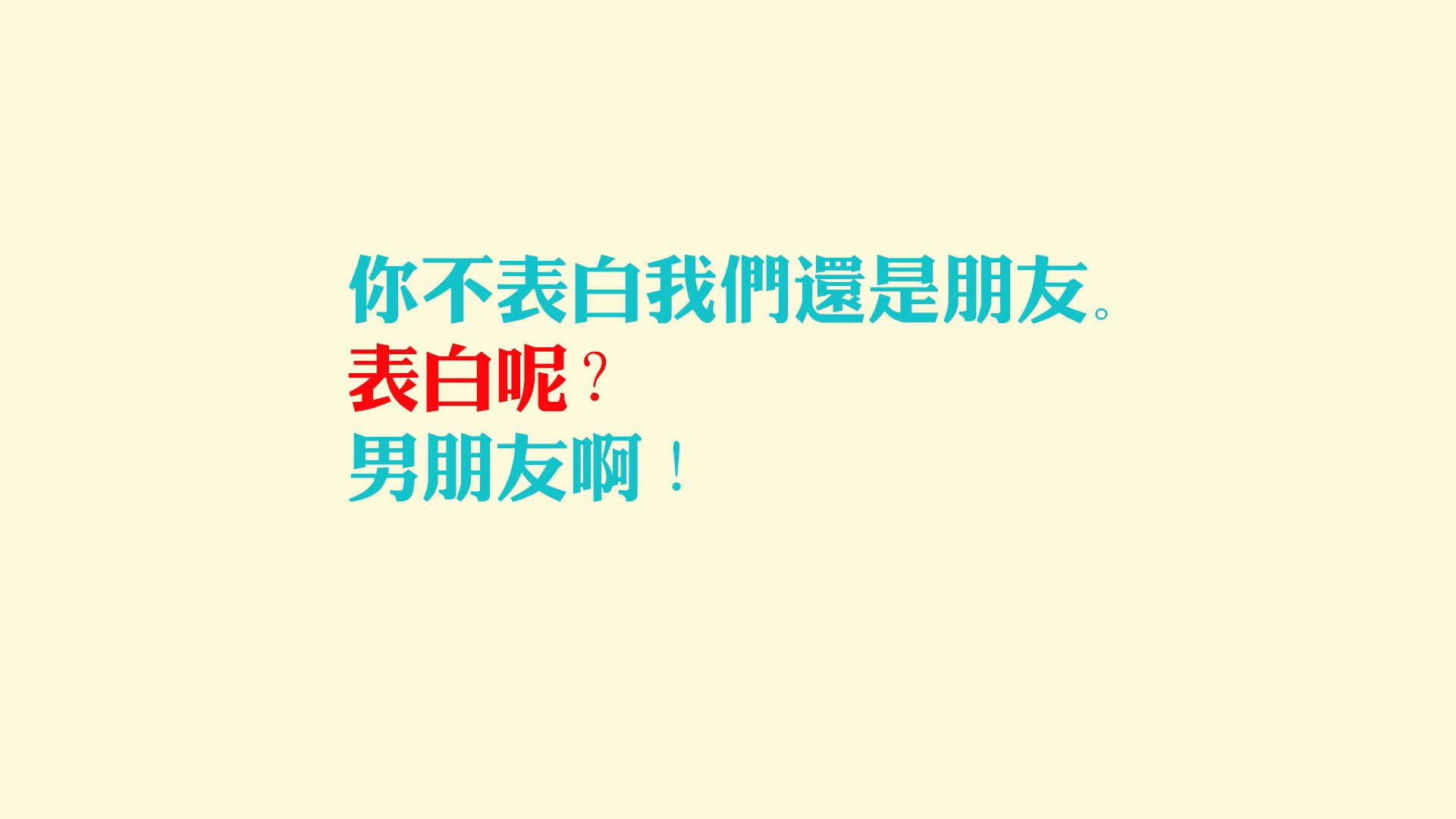 天命改写,2026世界杯H组关键战,斯洛伐克完胜巴西,努涅斯带队掀起足坛地震