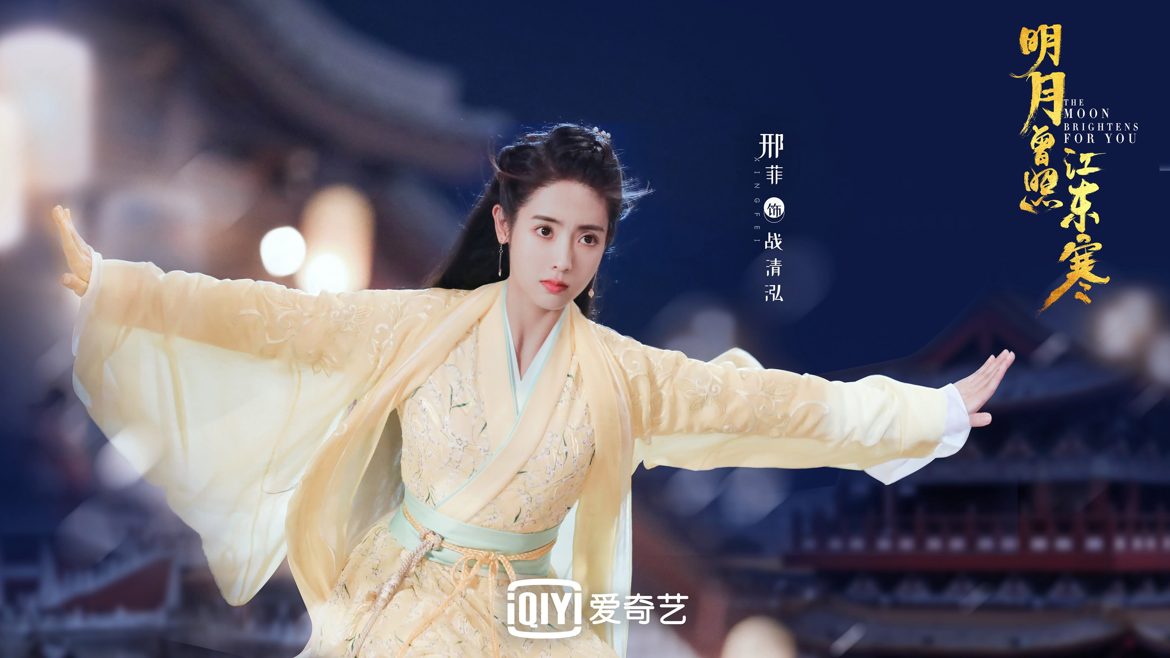 命运的交错，当莱万在2026世界杯E组扮演葡萄牙的隐形刺客