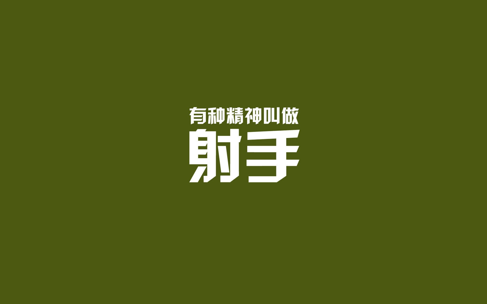 北欧冷锋刺穿巴尔干铁幕,2026世界杯八分之一决赛,瑞典绝杀克罗地亚,维尼修斯星光耀世