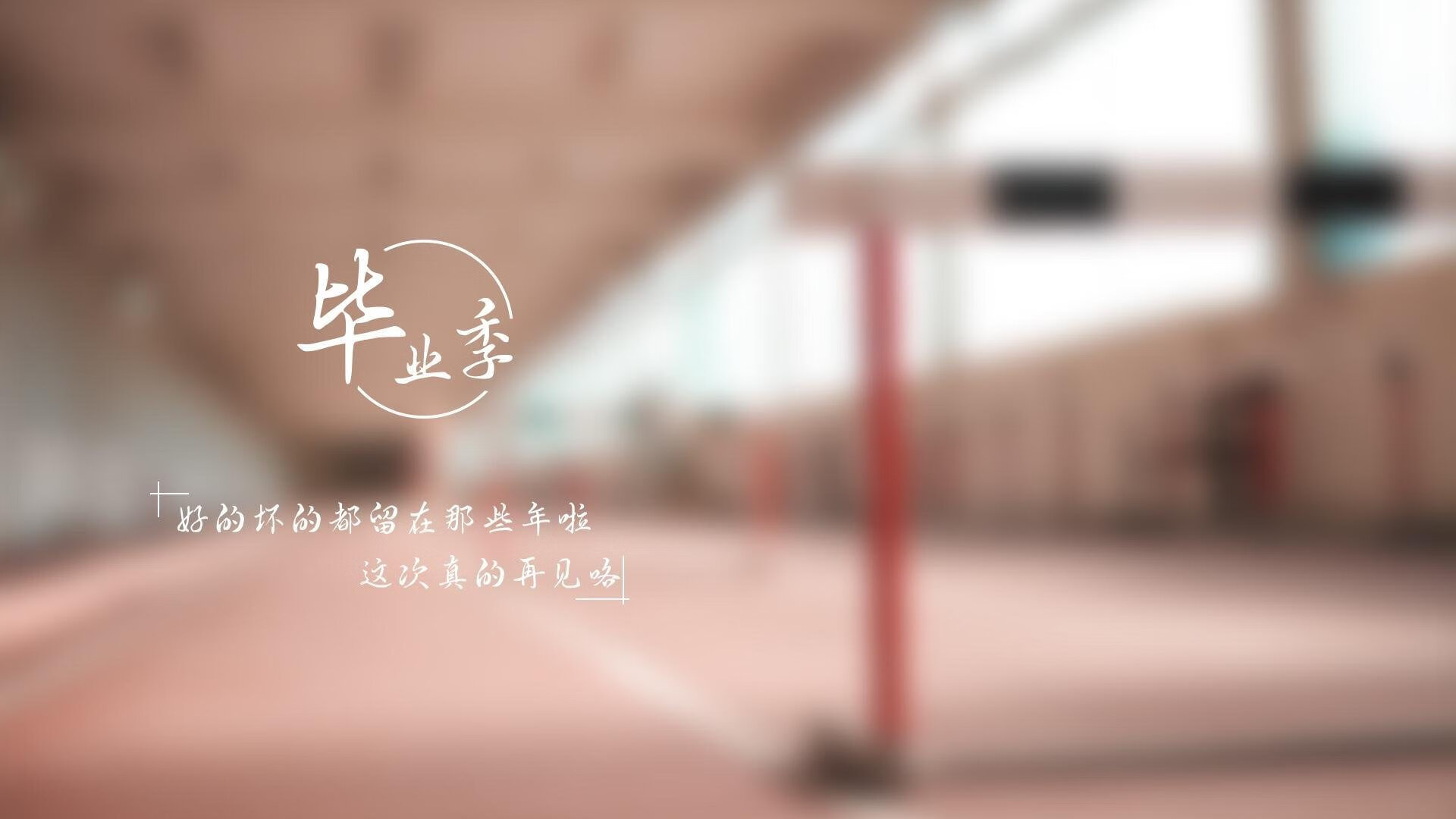 沙漠之狐的绝地反击,2026世界杯巅峰对决,费利克斯导演摩洛哥逆转日本的神迹之夜