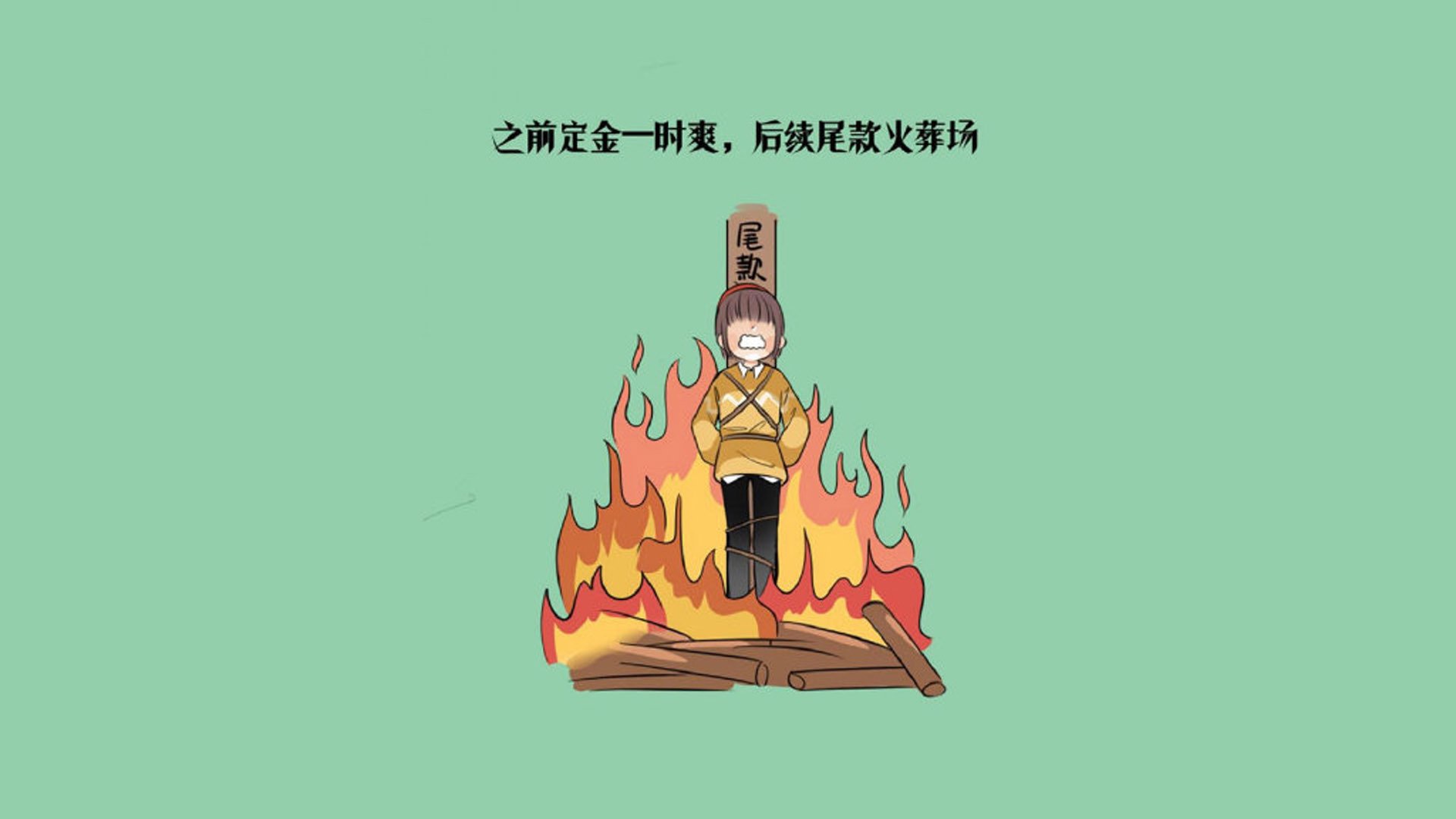 蓝武士的绝地反击，2026世界杯C组生死战，日本逆转匈牙利，罗德里戈一人改写命运