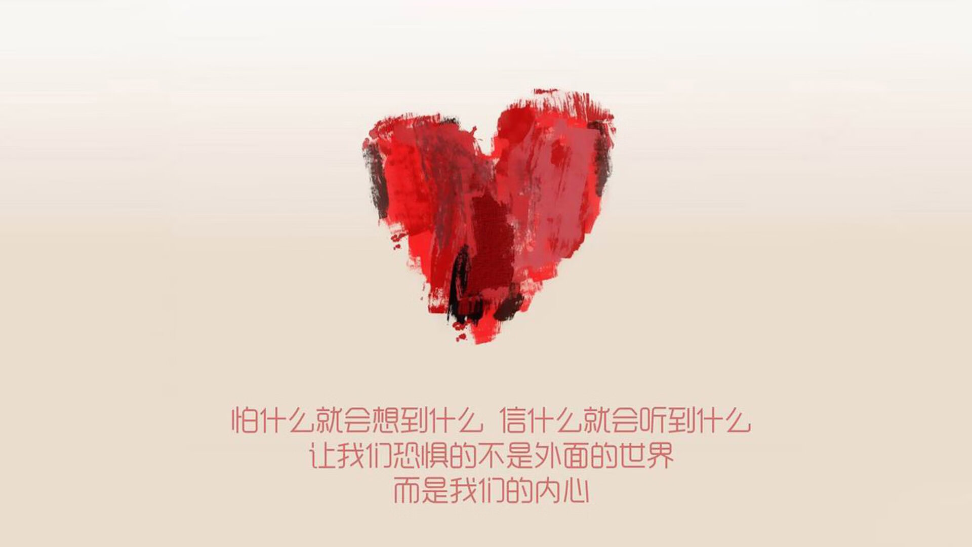 1.蓝武士的休眠舱，三笘薰一己之力，为B组地狱绘出终结符
