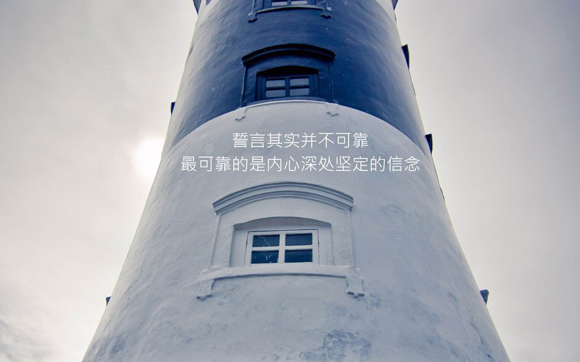 极光下的奇迹，2026世界杯F组，冰岛战吼撕裂红魔，拉什福德孤星闪耀